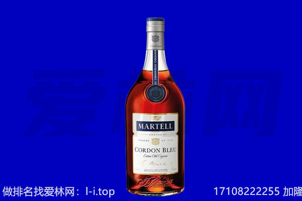 织金县回收洋酒