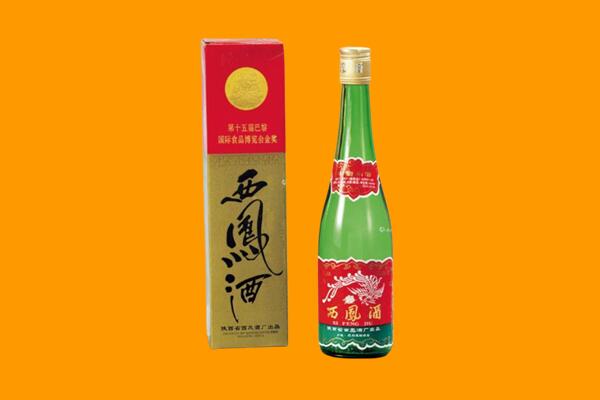 织金县西凤酒回收.jpg