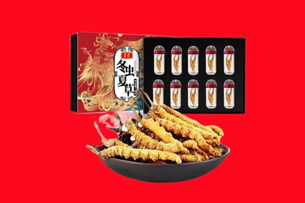织金县回收虫草