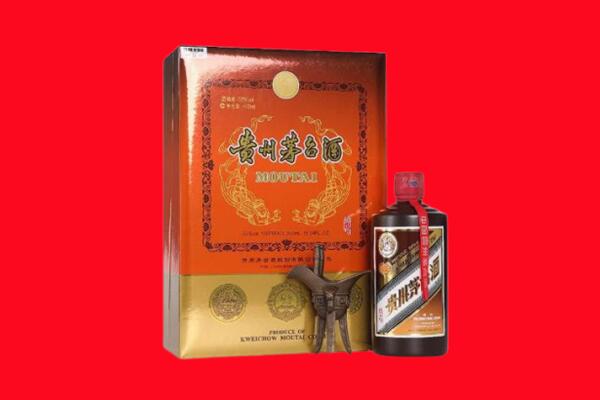 织金县回收30年茅台