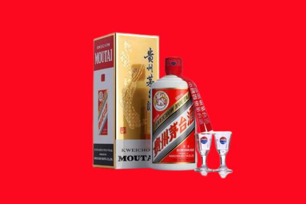 织金县回收贵州茅台酒